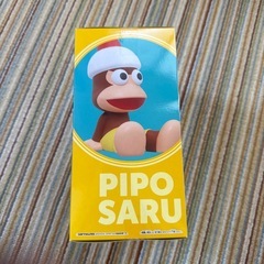 ピコザルの画像
