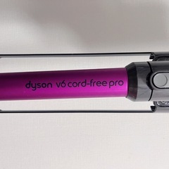 【ジャンク品】ダイソン　V6の画像