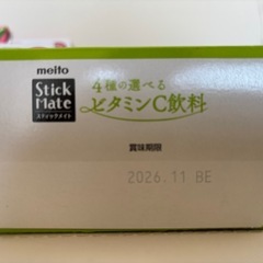 デザートキット+ビタミン飲料の画像