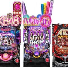 【受付中】夢のパチスロ島　個別販売致しますの画像