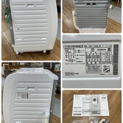 R735 ☀️ ジモティー限定特別価格！ 2023年製の高年式！ HITACHI ドラム式洗濯乾燥機 (洗濯：11.0㎏ 乾燥：6.0㎏) BD-SG110HL ⭐ 動作確認済 ⭐ クリーニング済の画像