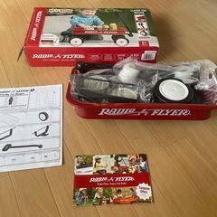 ⭐️RADIO FLYER⭐️の画像