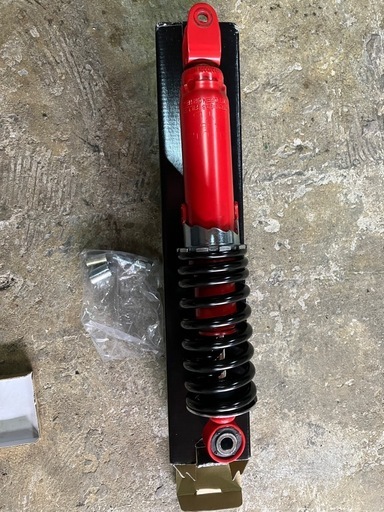 KYB  SG325ガスリアショック