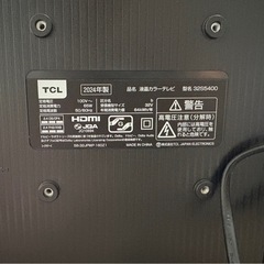 TCL液晶テレビ　32型の画像
