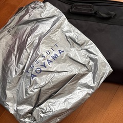 スーツバッグ 新品未使用 洋服の青山の画像