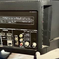 REGZA 32インチ　液晶テレビの画像