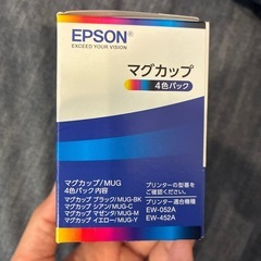 EPSON純正インク　　マグカップの画像