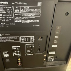 Panasonic TH-43GX850 43インチ液晶テレビの画像