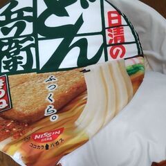 【新品】ペットベッド(マット・クッション付き)の画像
