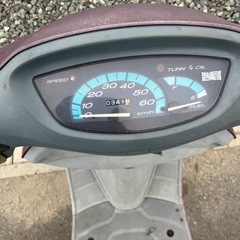 ホンダタクトの画像