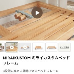 コアラマットレス ベッドすのこ(ダブル)の画像