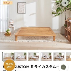 コアラマットレス ベッドすのこ(ダブル)の画像