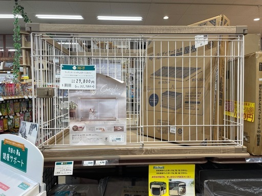 売約済み！犬用ゲージ
