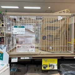 犬用用ゲージの画像