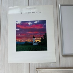 風景写真家 前田真三氏写真　モンサンミッシェル　パリ　額　絵の画像