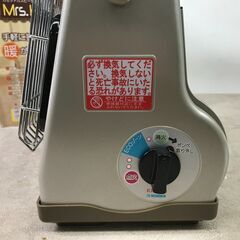 NICHINEN ニチネン カセットガスヒーター KH-013 屋内専用 稼働品 25i菊DOの画像