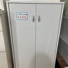 定価15,680円‼️早い者勝ち✨本棚📕CD💿大容量🩷収納棚ホワイト白棚扉付きキャビネットスリムの画像