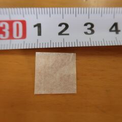 紙吹雪　コンフェッティ　白　綺麗なホワイト　15ｍｍｘ15ｍｍ　約4kg　お祝い　祝福　パーティー　イベント　劇　結婚式　マジック　発表会の画像