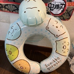 55㎝子供用浮き輪の画像