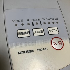 扇風機 MITSUBISHI R30-MCの画像
