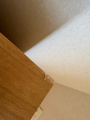 無印良品タンス