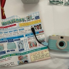 無料⭐️進研ゼミ1年生の画像