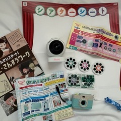 サムネイル