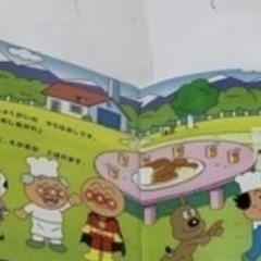 JA共済: こむすびまんと笑顔の宝物   の画像