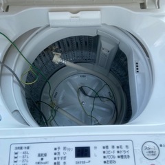 洗濯機　YWM-T50H1　YAMADA SELECT 2020年製　5.0Kg 　の画像