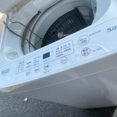 洗濯機　YWM-T50H1　YAMADA SELECT 2020年製　5.0Kg 　の画像