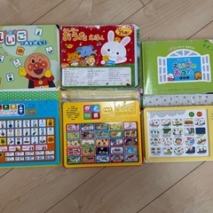 （10月末まで）おうた絵本　英語　アンパンマン　など　3点セット　の画像