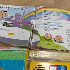 （10月末まで）おうた絵本　英語　アンパンマン　など　3点セット　の画像