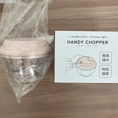 キッチン用品　いろいろの画像