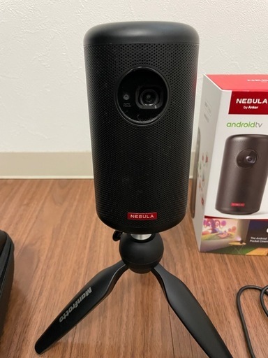 Anker Nebula (ネビュラ) Capsule II モバイルプロジェクター