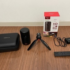 Anker Nebula (ネビュラ) Capsule II モバイルプロジェクター
の画像