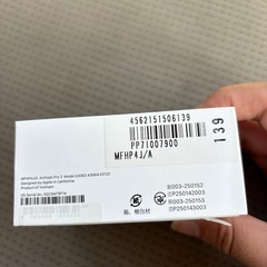 AirPods pro 3 最新　値下げ交渉ありです。の画像
