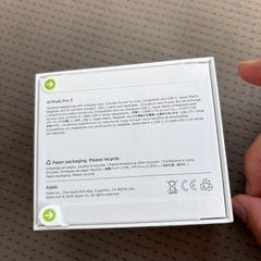 AirPods pro 3 最新　値下げ交渉ありです。の画像