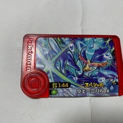 ポケモンフレンダ　レア9枚セットの画像