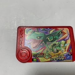 ポケモンフレンダ　レア9枚セットの画像