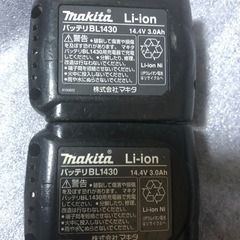 ③マキタ14vバッテリーBL1830、中古品２個の画像