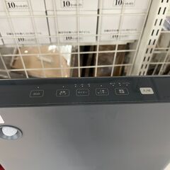 【ジャングルジャングル岸和田和泉インター店】セラミックファンヒーター QUADS QS423 2024年製  冬物家電 家電 和泉市 堺市 岸和田市 泉大津市 高石市 泉北郡熊取町の画像