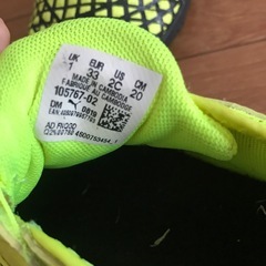 トレーニングシューズ⚽️20cmの画像