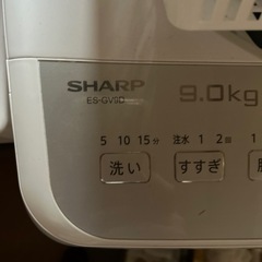 SHARP 洗濯機の画像