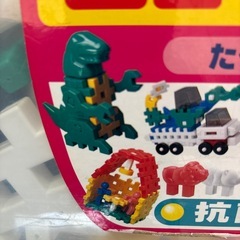 （受付終了しました）学研ニューブロック の画像