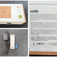 【愛品倶楽部柏店】Welle ベレー All in One デスクトップオーディオ WT-401Dの画像