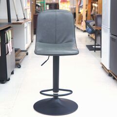 カウンターチェア　ニトリ　ショウコウ　モラド　リユース品　価格　9,900円の画像