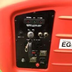 【エコツール笠寺店】ドリームリンク インバーター発電機 EG-2600【愛知県/名古屋市/笠寺/工具】の画像