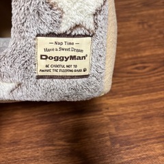 ドギーマン あったかプラス ぽんぽんベッド もこもこ　スターの画像