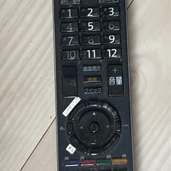 【値下げ】東芝　テレビ　42型　REGZA        の画像