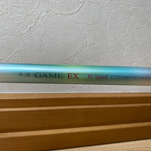 シマノ　本流GAME  EX L75-80 中古